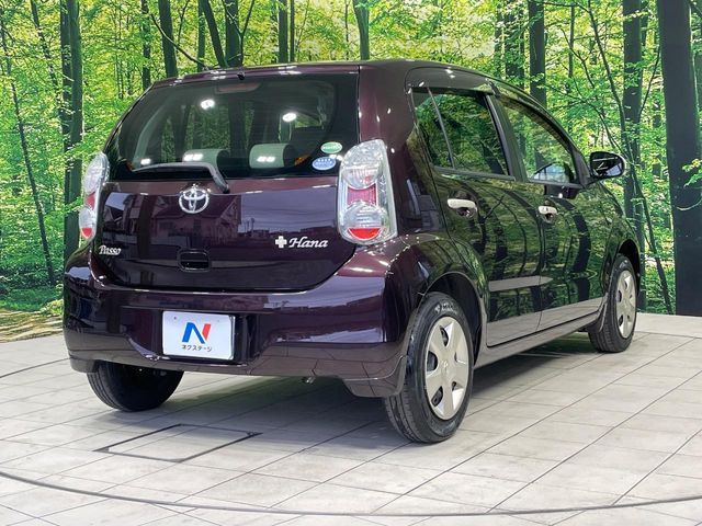 TOYOTA PASSO 2013 Image 31