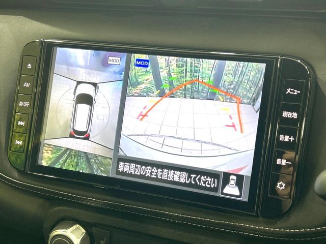 NISSAN KICKS 2021 Image 31