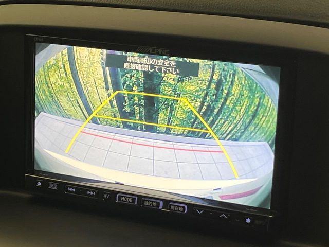 MAZDA CX-5 2012 Image 31