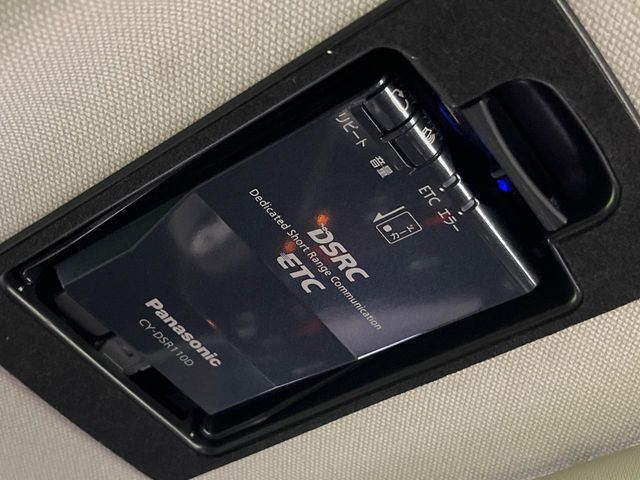 MAZDA CX-5 2012 Image 31