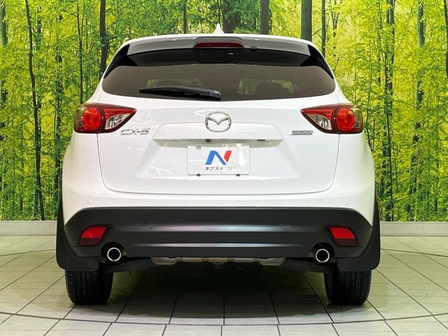 MAZDA CX-5 2012 Image 31