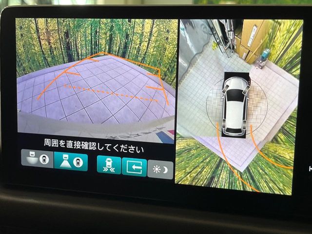 HONDA ZR-V E:HEV 2023 Image 31