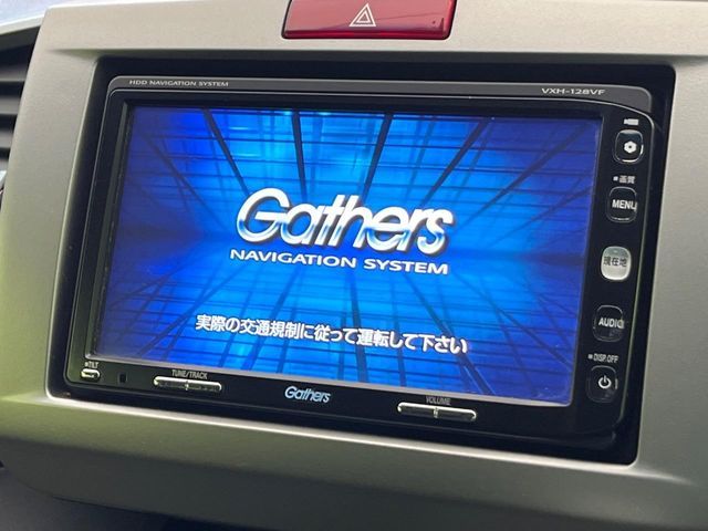 HONDA FREED HYBRID 2013 Image 31