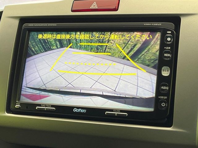 HONDA FREED HYBRID 2013 Image 31