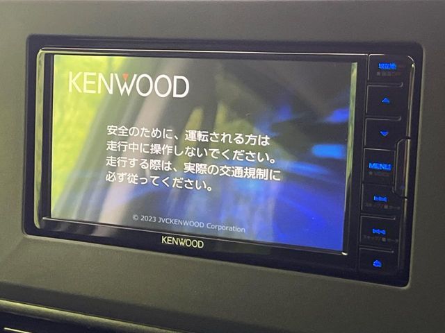 MITSUBISHI DELICA MINI 2024 Image 31