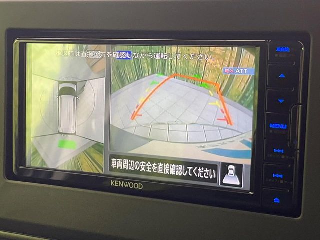 MITSUBISHI DELICA MINI 2024 Image 31