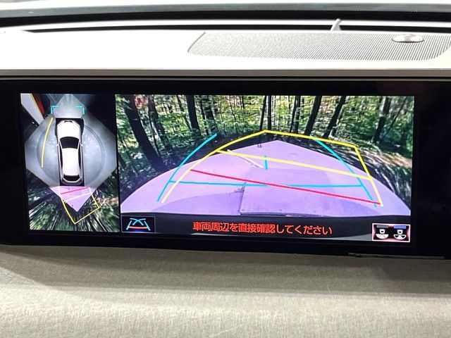 TOYOTA LEXUS UX200 2019 Image 31