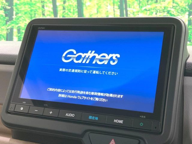 HONDA N BOX 2025 Image 31