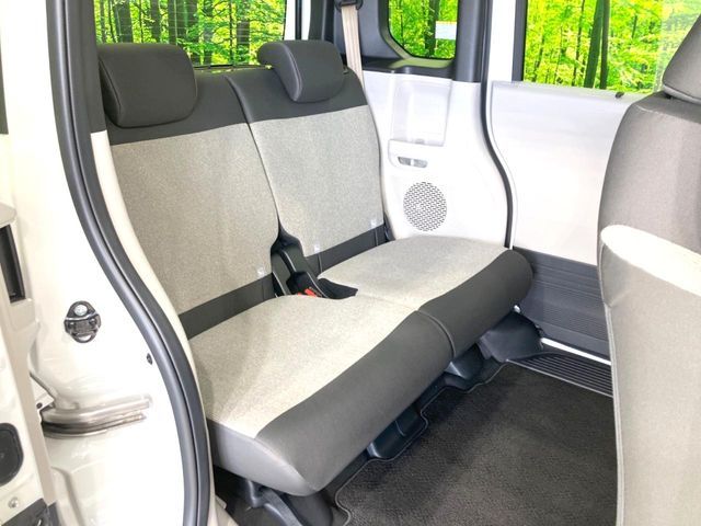 HONDA N BOX 2025 Image 31