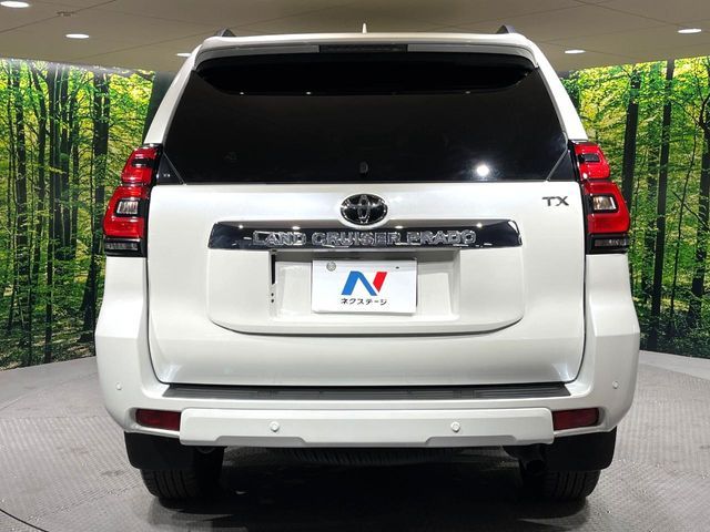 TOYOTA LANDCRUISER PRADO 2023 Image 31