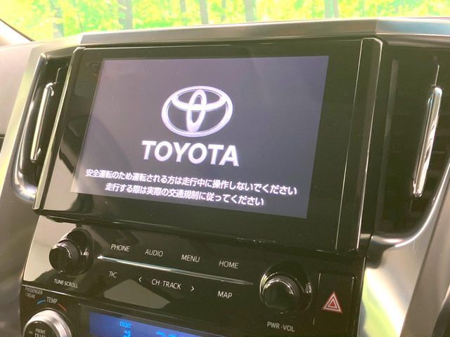 TOYOTA ALPHARD 2022 Image 31