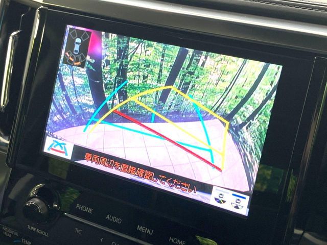 TOYOTA ALPHARD 2022 Image 31