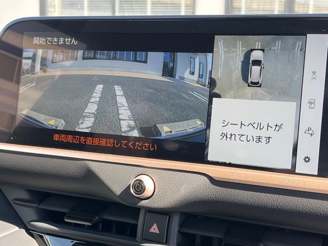 TOYOTA CROWN SPORT 2024 Image 31