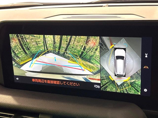 TOYOTA LANDCRUISER 250 2025 Image 31