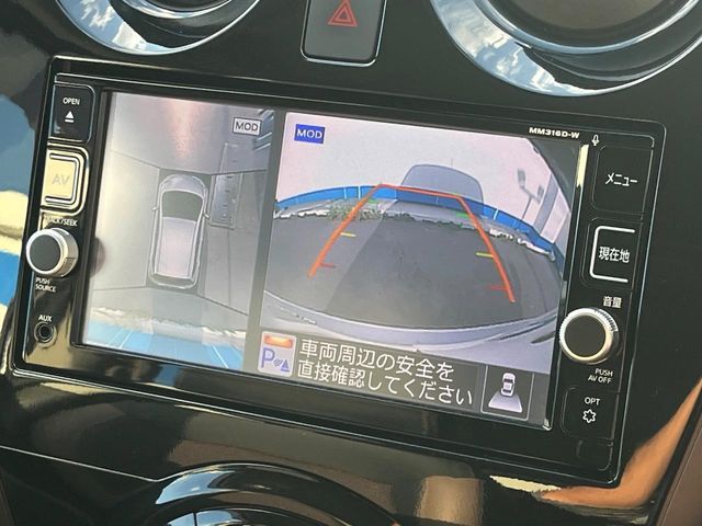 NISSAN NOTE 2017 Image 31