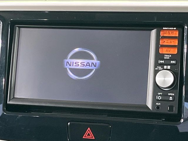 NISSAN DAYZ ROOX 2015 Image 31