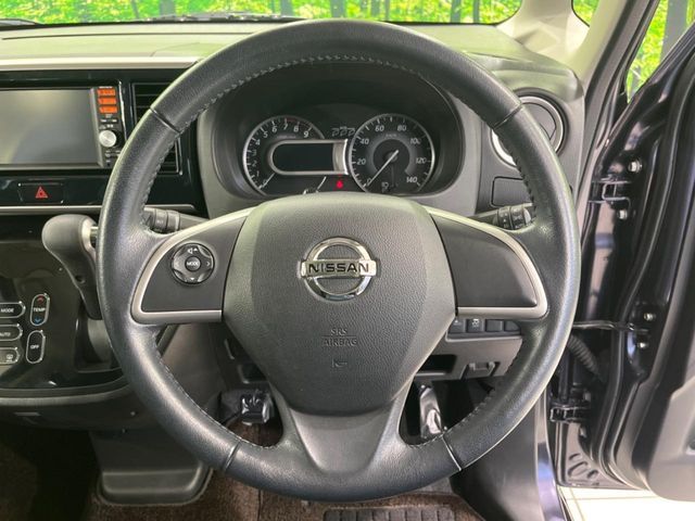 NISSAN DAYZ ROOX 2015 Image 31