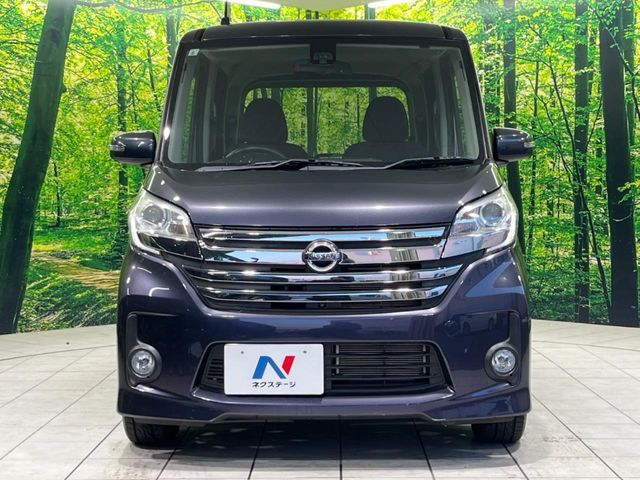 NISSAN DAYZ ROOX 2015 Image 31