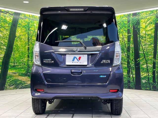 NISSAN DAYZ ROOX 2015 Image 31