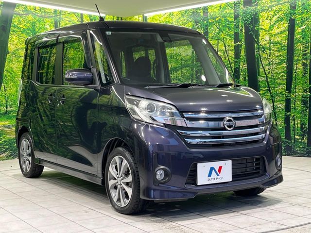 NISSAN DAYZ ROOX 2015 Image 31