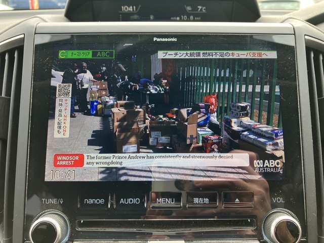 SUBARU XV 2019 Image 31