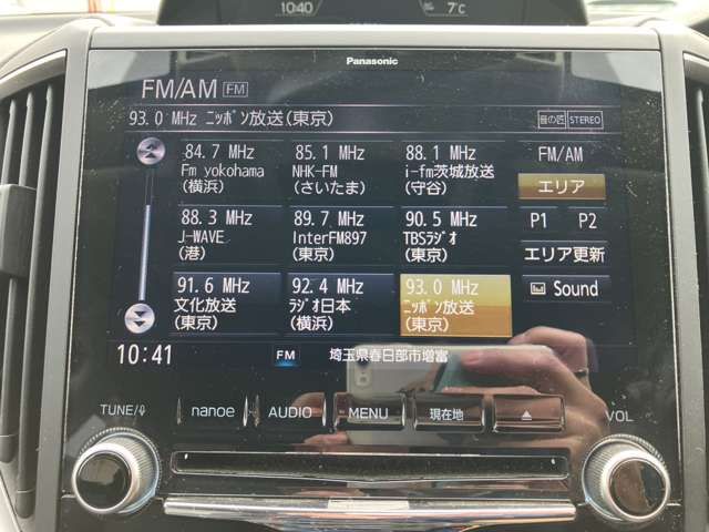 SUBARU XV 2019 Image 31