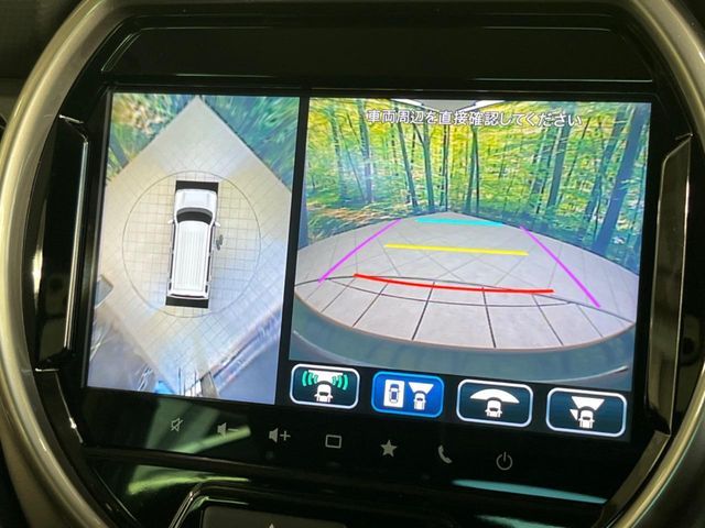 SUZUKI HUSTLER 2023 Image 31