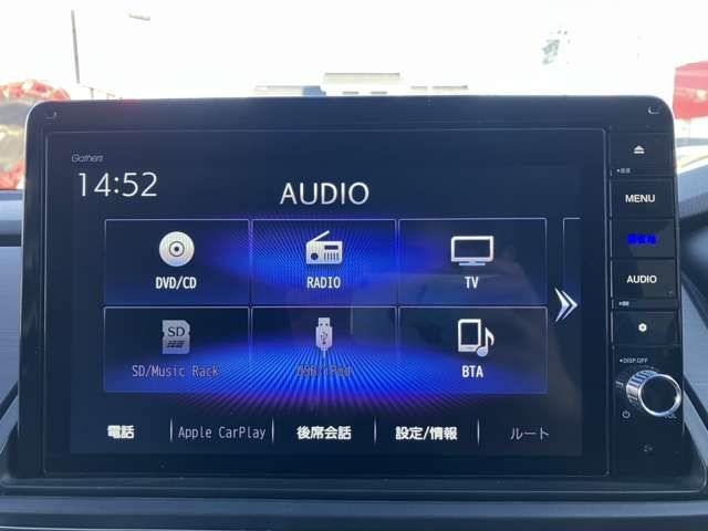 HONDA ODYSSEY E:HEV 2022 Image 31