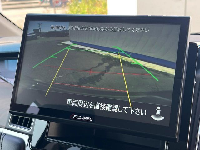 MITSUBISHI DELICA D:5 4WD 2024 Image 31