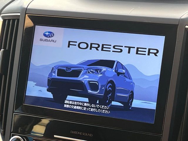 SUBARU FORESTER 2020 Image 31