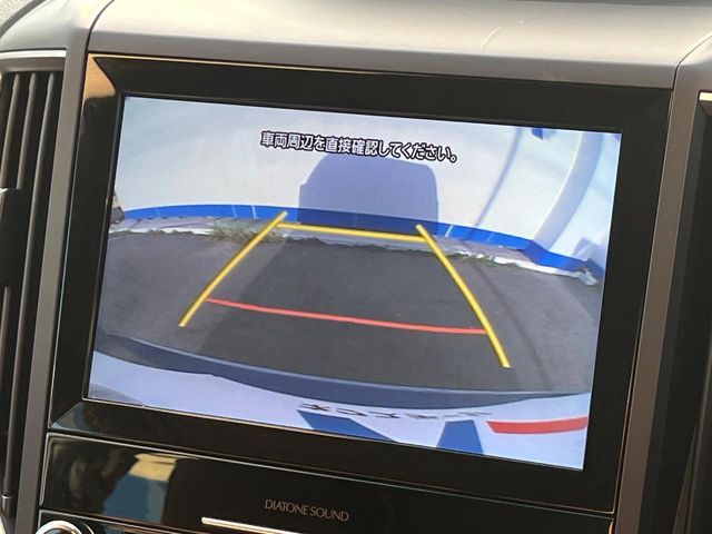 SUBARU FORESTER 2020 Image 31