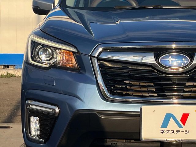 SUBARU FORESTER 2020 Image 31