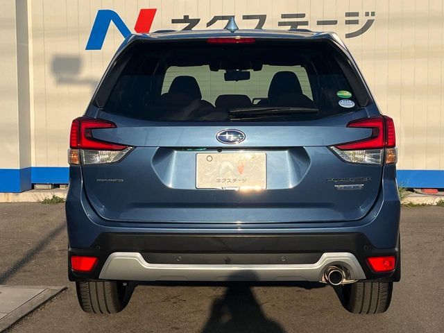 SUBARU FORESTER 2020 Image 31