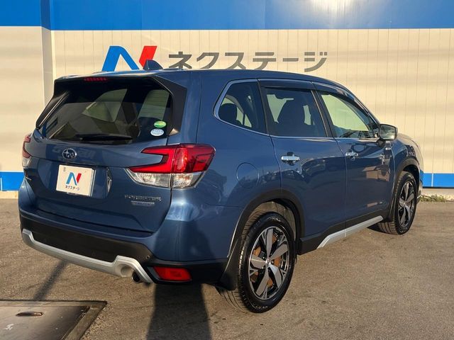 SUBARU FORESTER 2020 Image 31