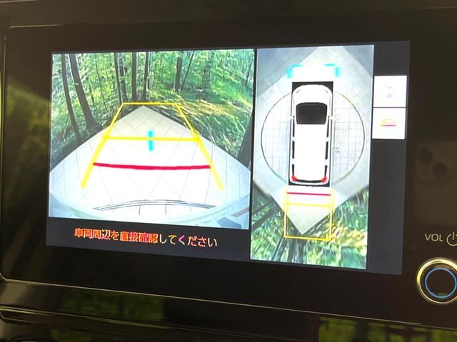 TOYOTA SIENTA HYBRID 2023 Image 31