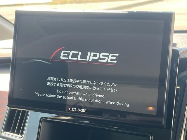 MITSUBISHI DELICA D:5 4WD 2024 Image 31