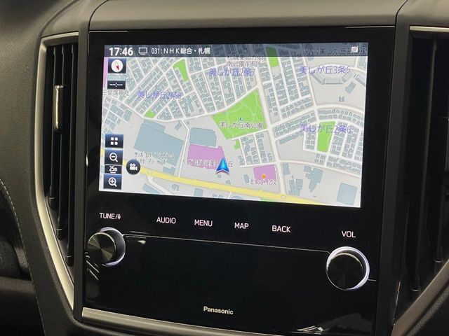 SUBARU FORESTER 2023 Image 31