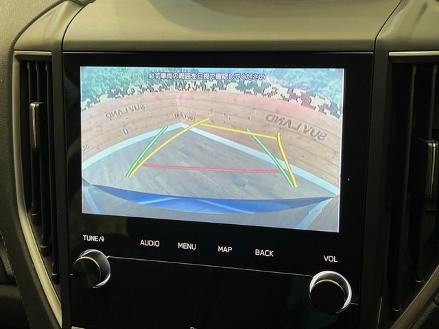 SUBARU FORESTER 2023 Image 31