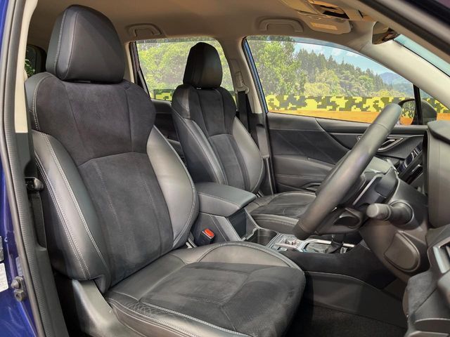 SUBARU FORESTER 2023 Image 31