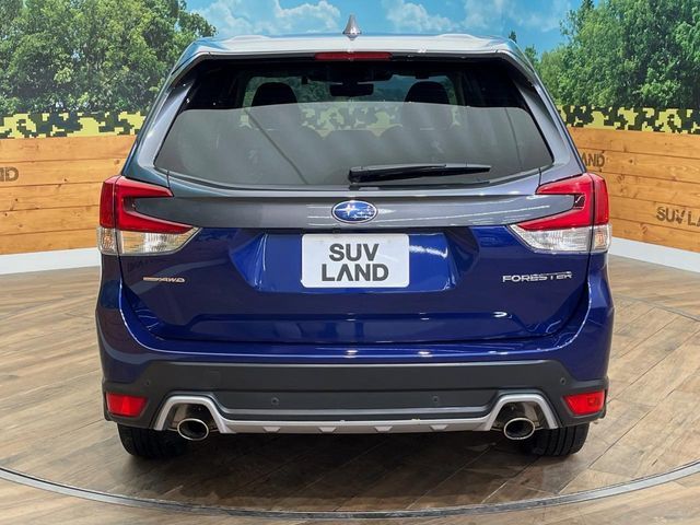 SUBARU FORESTER 2023 Image 31