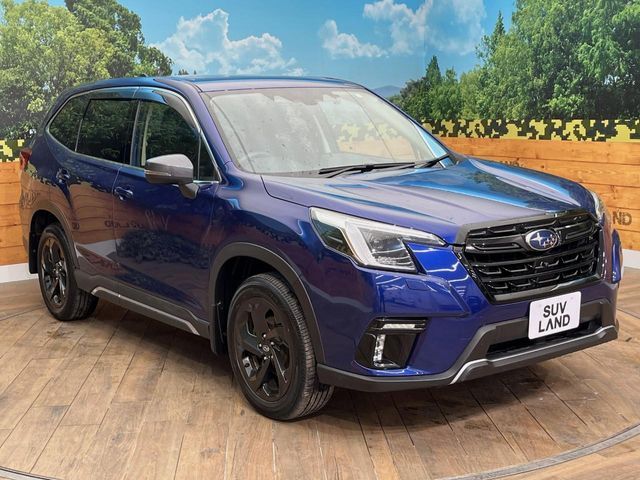 SUBARU FORESTER 2023 Image 31