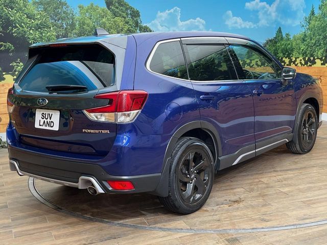 SUBARU FORESTER 2023 Image 31