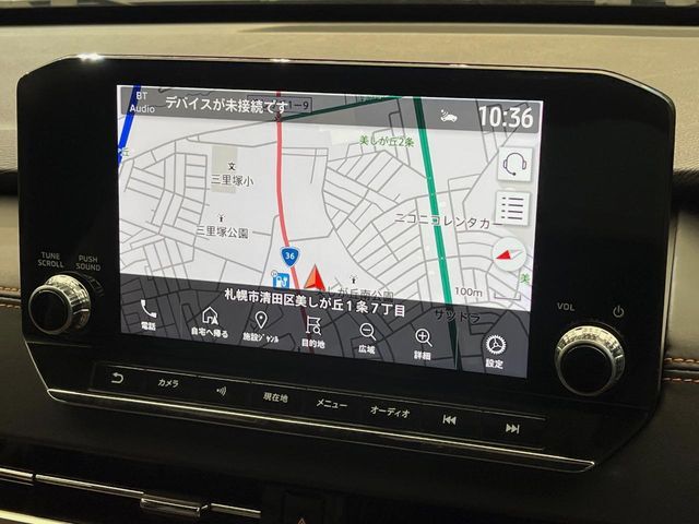 MITSUBISHI OUTLANDER PHEV 2022 Image 31