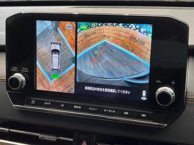 MITSUBISHI OUTLANDER PHEV 2022 Image 31