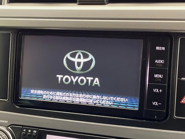 TOYOTA LANDCRUISER PRADO 2016 Image 31