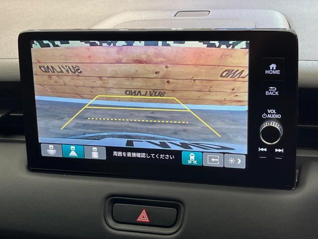 HONDA VEZEL E:HEV 2021 Image 31