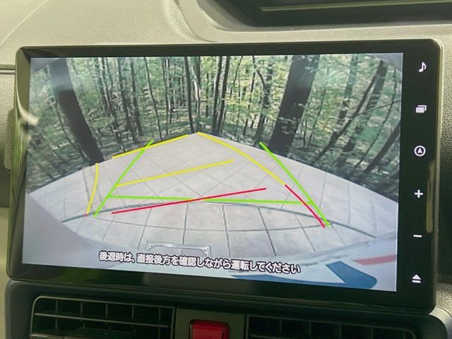 DAIHATSU TANTO 2022 Image 31