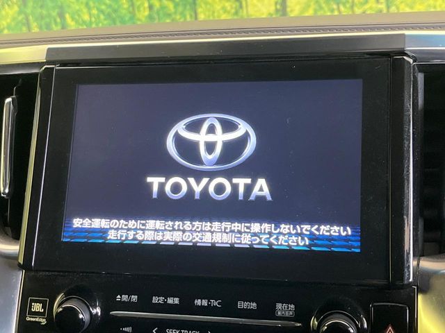 TOYOTA VELLFIRE  HYBRID 4WD 2016 Image 31