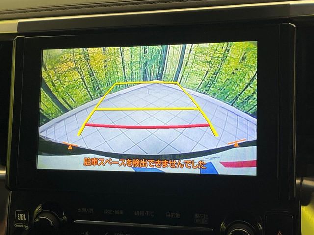 TOYOTA VELLFIRE  HYBRID 4WD 2016 Image 31