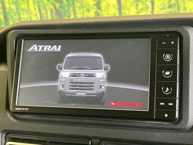 DAIHATSU ATRAI VAN 2022 Image 31